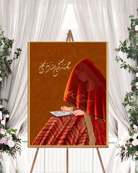 Customized wedding banner for Humna !! ♥️ Dm @illustrationsbymarriam to get yours .. . . . . . . . #WeddingIllustration #CustomWeddingArt #WeddingWelcomeBanner BrideToBe #WeddingDecorInspo #WeddingArtwork #IllustratedWedding #WeddingCommission #PersonalizedWedding #WeddingDesign #WeddingInspiration #WeddingIdeasWeddingArt #illustrations #ibispaintx #DigitalArt #ArtOfTheDay #Illustrator . . Tags: Wedding illustration art, Custom wedding banner, Bride welcome sign, Personalized wedding decor... Groom Cartoon, Bride And Groom Cartoon, Wedding Artwork, Personalized Wedding Decor, Welcome Banner, Wedding Illustration, Wedding Banner, Wedding Art, Art Day