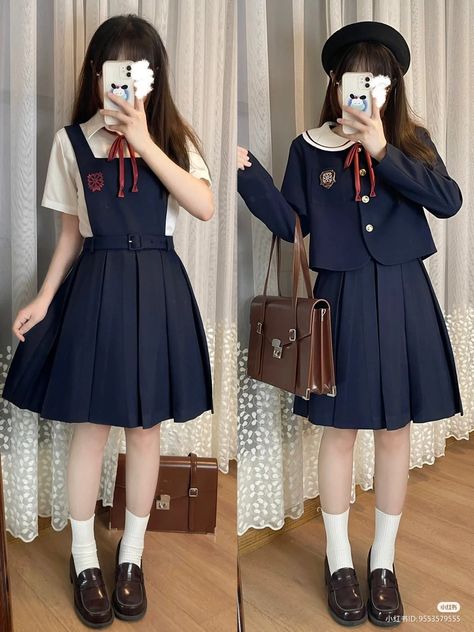 Casual Uniform Outfits, Unique School Uniforms, Boarding School Uniforms Aesthetic, Japanese Kindergarten Uniform, Japanese High School Outfits, Malaysia School Uniform, French School Uniform, Japanese Uniform Highschool, Fancy School Uniform