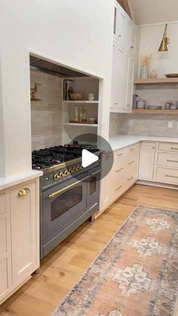 Wendy Wiggins 🐚 FL Realtor® on Instagram: "When selecting our kitchen backsplash tile, I instantly fell in love with Riad Zellige in Natural White. These authentic Moroccan tiles add a timeless touch and so much character to the space. The imperfect patterns and handcrafted details really make these tiles stand out. #RiadZellige #MoroccanTiles #SubwayTile #KitchenDesign #HomeDesign The natural white color is so versatile and can complement a wide range of design styles. It paired nicely with our cabinets in Benjamin Moore Pale Oak. I couldn’t be happier with how they turned out. Trust me, if you’re considering a tile refresh, you won’t regret choosing Riad Zellige. It really brings a touch of old-world charm to any space. ✨ #InteriorInspiration #TileLove #HomeDecor #DesignInspo #Interi Riad Natural White, Zellige Tile Kitchen Backsplash, Benjamin Moore Pale Oak, Moroccan Tiles Kitchen, 2023 Master Bath, Pale Oak, White Tile Backsplash, Kitchen Backsplash Tile, Moroccan Tiles