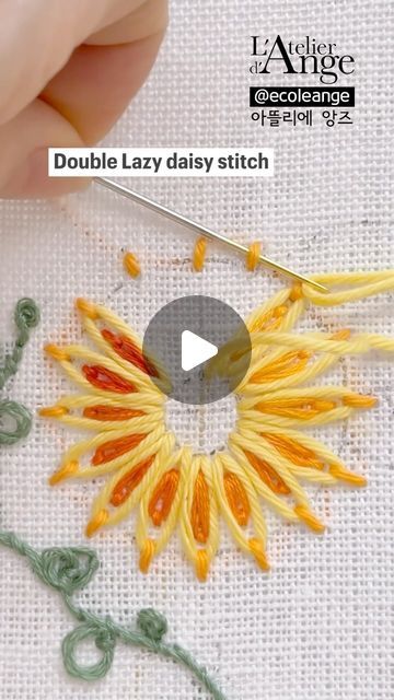 Lazy Daisy Tutorial, Double Lazy Daisy Embroidery Design, Easy Embroidery Designs For Beginners, Daisy Embroidery Tutorial, Lazy Daisy Embroidery Design, Flower Embroidery Stitches, Easy Embroidery For Beginners, Embroidery Designs For Beginners, Hand Embroidery For Beginners