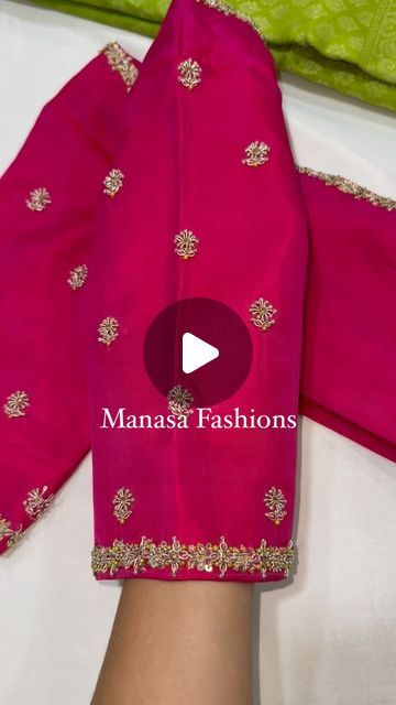 Simple Blouse Patterns Latest, Latest Work Blouse Designs, Simple Work Blouse Designs Latest, Blouse Work Designs Latest, Simple Work Blouse Designs, Manasa Fashions, New Latest Blouse Pattern, Simple Work Blouse, Latest Blouse Patterns