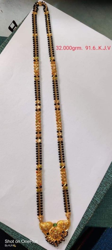 Long Maharashtrian Mangalsutra, Black Beads Long Chain Designs Gold, Long Black Beads Mangalsutra Designs Gold, Black Beads Long Mangalsutra Design Gold, Long Black Beads Chain Indian Gold, Karimani Mangalsutra, Nalla Pusalu Designs Latest Long, Nallapusalu Long Chain Designs, Long Nallapusalu Designs Gold