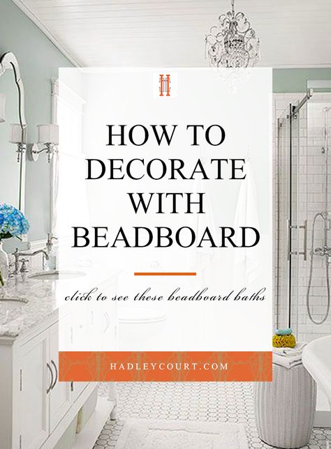 Horizontal Beadboard, Beadboard Bathroom Ideas, Beadboard Ideas, Beadboard Bathroom, White Beadboard, Bead Board Walls, Traditional Bathrooms, Bathroom Trends, Home Upgrades