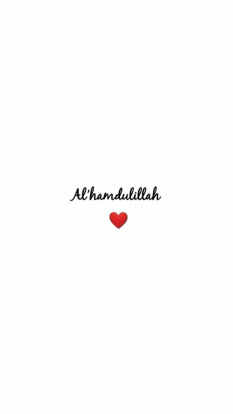 Alhumdulilah Alhumdulilah Dp In Arabic, Alhumdulilah Dp, Blessed Wallpaper, Islamic Dp Quotes, Sabar Quotes, Crazy Best Friends, Alhamdulillah For Everything, Alhumdulillah Quotes, Birthday Quotes For Me