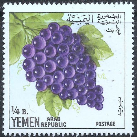 Grapes Fruit, طوابع بريد, German Stamps, Postage Stamp Design, Countries And Flags, Wine Grapes, طابع بريدي, Mid Century Illustration, Post Stamps