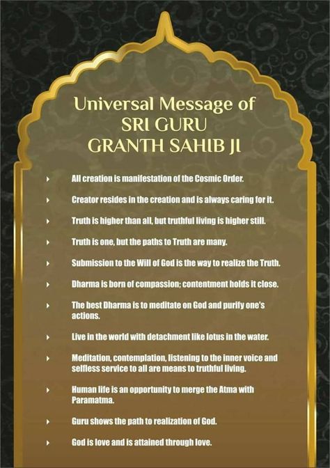 Guru Nanak Dev Ji Teaching, Guru Nanak Ji Quotes, Guru Granth Sahib Quotes English, Khanda Sahib, Shri Guru Granth Sahib Ji, Guru Nanak Teachings, Sikhism Beliefs, Guru Granth Sahib Ji, Very Deep Quotes