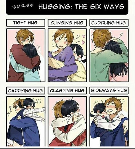 Types of hugs Types Of Hugs, Tamako Market, Anime Hug, Tamako Love Story, Kyoto Animation, Manga Couple, Wallpaper Tumblr, The Perfect Guy, Anime Quotes