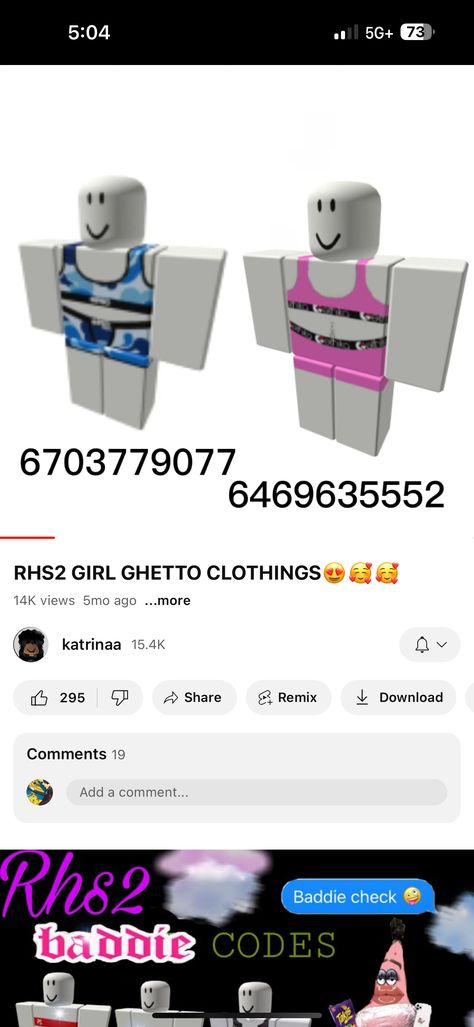 Pajama Set Roblox Codes, Berry Avenue Tattoo Code, Berry Avenue Sleeping Codes, Pjs Codes For Berry Ave, Roblox Accessories, Bloxburg Outfits, Halloween Pjs, Berry Codes, Clothes Codes