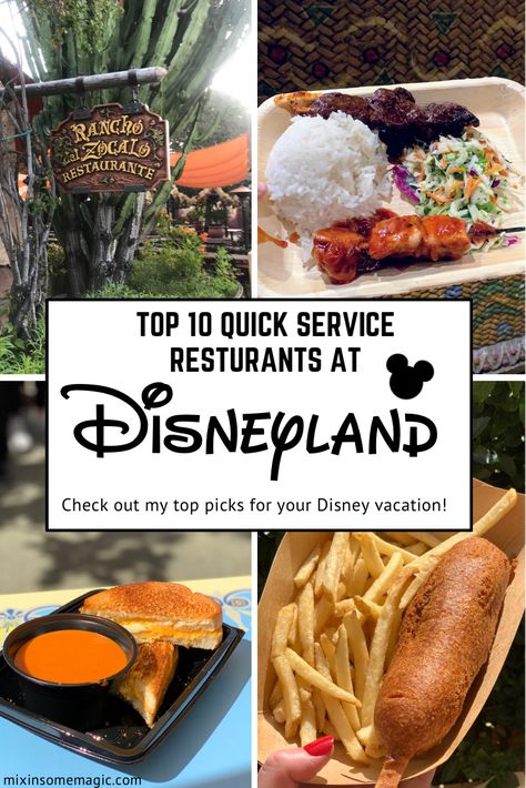 Disneyland Dining, Best Disneyland Food, Disneyland Restaurants, Disneyland Planning, Quick Service Restaurant, Disneyland Food, Disney Board, Usa Food, Disneyland Vacation