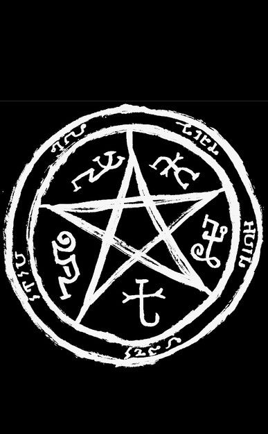 Devil's trap Supernatural Background, Demon Trap, Supernatural Symbols, Devils Trap, Supernatural Bloopers, Funny Supernatural, Supernatural Tattoo, Supernatural Imagines, Supernatural Fan Art