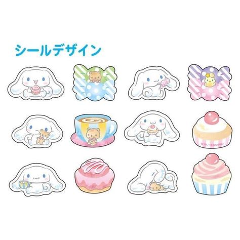 Japan Kawaii, Images Kawaii, Alphabet Stickers, Little Doodles, Kawaii Cartoon, Wallpaper Stickers, Kawaii Doodles, Instagram Frame, Kawaii Stickers