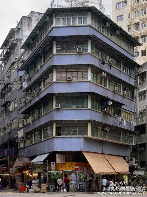 Hong Kong Architecture, Kowloon Walled City, Michael Wolf, Wolf Photography, Corner House, Building Structure, City Architecture, Brutalism, Environment Concept Art