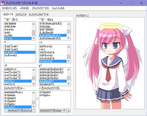 Weeaboo Aesthetic, Otaku Core, Webcore Aesthetic, Cute Gifs, Animecore Webcore, Old Anime, Anime Aesthetic, Windows Xp, Looks Chic