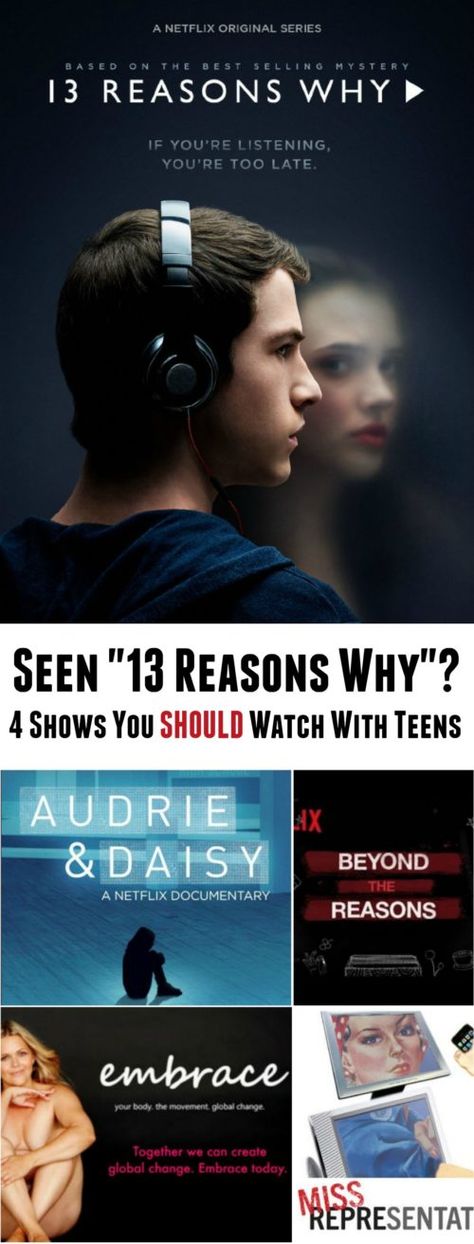 Seen "13 Reasons Why"? 4 Shows You SHOULD Watch With Teens | Whether you watch or don't watch "13 Reasons Why", here are 4 shows on Netflix you should watch with your teen that tackles the same tough issues. via @todaysmama Raising Girls, 13 Reasons Why, 13 Reasons, Shows On Netflix, Together We Can, Family Time, Documentaries, Parenting, Movie Posters