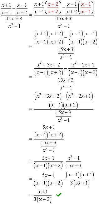 Simplifying Complex Fractions - ChiliMath Summary Ideas, Numerator And Denominator, Least Common Denominator, Math Formula Chart, Rational Expressions, Simplifying Fractions, Complex Numbers, Math Genius, Common Denominator