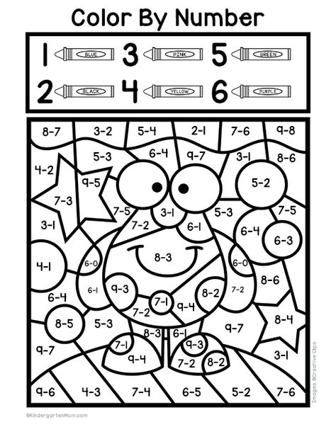 Subtraction Color by Number Worksheets - Kindergarten Mom Color By Number Printable Free Addition, Addition Coloring Worksheet 2nd Grade, Math Coloring Worksheets Kindergarten, Color By Number Addition And Subtraction, Color By Subtraction Free, Addition And Subtraction Color By Number, Color By Addition And Subtraction Free, Color By Math Problem Free, Color By Sum Free Printable