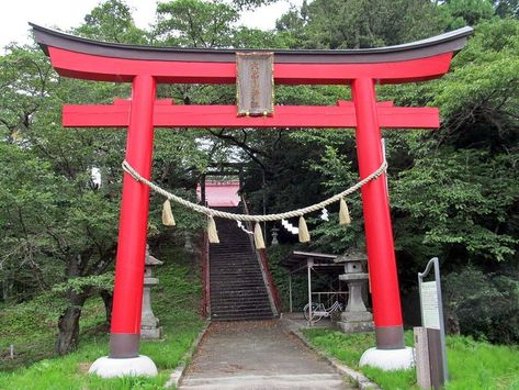 Japanese Torii Gate, Japanese Torii, Tori Gate, Japanese Gate, Japanese Shrine, All About Japan, About Japan, Torii Gate, Shinto Shrine