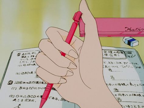 90s Anime Study, Anime Study Aesthetic 90s, Anime Study Aesthetic Icon, Anime Study Aesthetic, Notion Background, Study Anime, Notion Organization, Aesthetics Study, Coffee Gifs