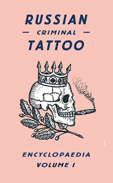 Tattoo_Vol_I_cover Russian Prison Tattoos, Russian Tattoo, Prison Tattoos, Desenho Tattoo, Schmidt, Flash Tattoo, Tattoo Studio, I Tattoo, Cool Tattoos