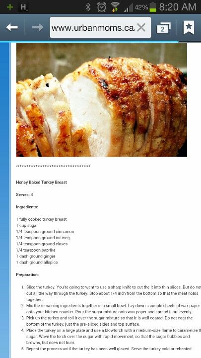 Copycat Honey Baked Turkey Breast, Honey Baked Turkey Copycat, Honey Baked Turkey Breast, Honey Turkey Breast, Honey Baked Turkey, Baked Turkey Breast, Honey Turkey, Cooking Turkey Breast, Honey Baked