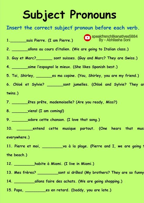 Subject Pronouns Worksheet, Pronouns In French, Pronouns Worksheet, Subject Pronouns, French Flashcards, French Worksheets, Personal Pronouns, You Are My Friend, French Grammar