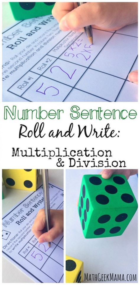 Help your kids see the connection between multiplication and division, as well as increase their fact fluency with this simple activity from Math Geek Mama! Multiplication Help, Fact Families Activities, Maths Multiplication, Multiplication Puzzles, Division Math Games, Easy Math Games, Division Fact Families, Roll And Write, Learn Multiplication