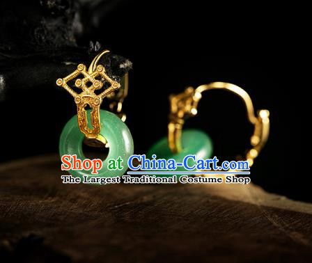 Chinese Traditional Ming Dynasty Noble Woman Earrings Accessories Ancient Empress Aventurine Ear Jewelry Noble Woman, Woman Earrings, Ming Dynasty, Earrings Accessories, Chinese Traditional, Costume Shop, Ear Jewelry, Accessories Earrings, Women's Earrings