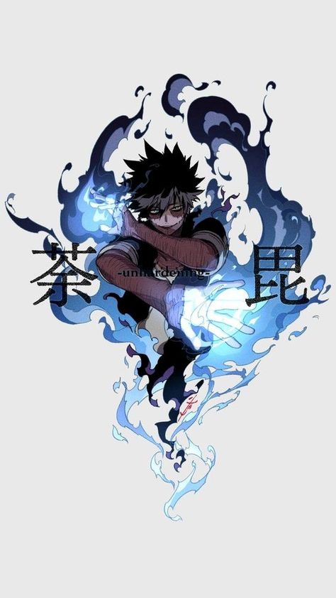 Fan Art Anime, Academia Wallpaper, Pandora Hearts, Hero Wallpaper, Buko No Hero Academia, Noragami, Hero Academia Characters, Fanarts Anime, Boku No Hero