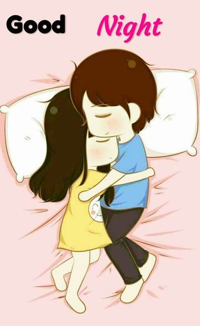 Gud Night, Love Cartoon Couple, Good Night Love Images, Cute Couple Drawings, Cute Couple Wallpaper, Cartoons Love, Cute Couple Cartoon, Cute Love Stories, Cute Love Cartoons