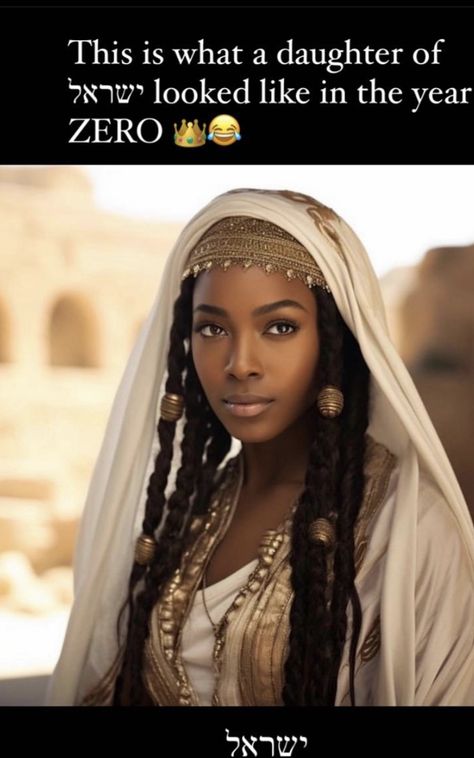 Hebrew Israelite Women Fashion, Ancient Hebrew Clothing, Israelite Women Clothing, Hebrew Israelite Women, Femininity Art, Hebrew Woman, Israelite Fashion, Hebrew Fashion, Israelite Women