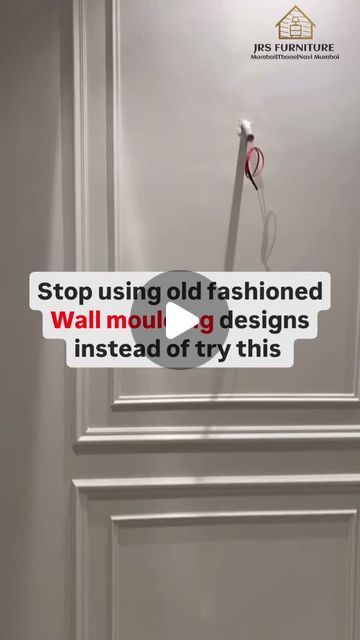 JRS  Furniture on Instagram: "Transform your walls with our latest wall moulding designs! Elevate your interior with elegant, modern moulding styles that add depth, character, and sophistication to any space. Whether you're looking for minimalist touches or classic detailing, our designs are perfect for a timeless look. Easy to install and highly customizable, these wall mouldings bring your décor vision to life.

With over 20 years of experience, @jrsfurniture22 prides itself on delivering premium quality work within budget and on time. Serving Thane, Mumbai, and Navi Mumbai, our comprehensive services include carpentry, ceiling work, POP work, electrical, and all types of interior work, ensuring satisfaction with every project. Join our list of happy clients and experience excellence in Pop Wall Moulding Design, Pop Moulding Design On Wall, Wall Moulding Designs, Modern Wall Moulding Design, Modern Moulding, Moulding Styles, Moulding Design, Wall Molding Design, Wall Moulding