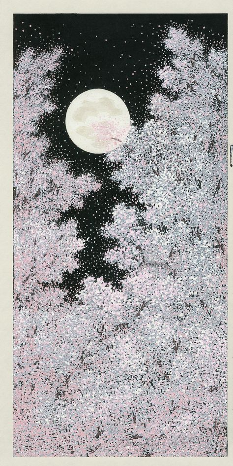 Oboro, Hazy Moon at night from Kato prints of Kyoto by Moonlight #japan #print #woodblockprint #kyoto #art Teruhide Kato, Kyoto Art, Japan Illustration, Moonlight Painting, Japanese Woodblock Print, Japanese Woodblock, Art Japonais, Japanese Woodblock Printing, Ukiyo E