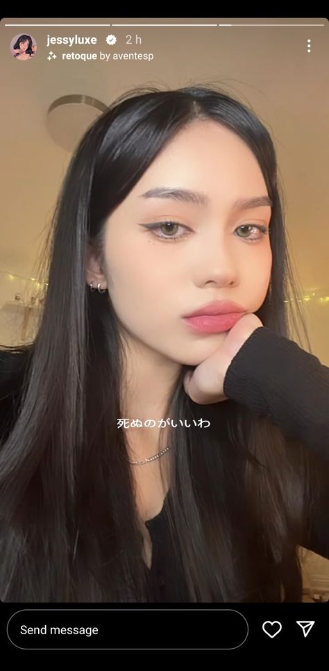 aesthetic - icon pictures - pretty Jessica Vu Outfit, Jessy Luxe, Jessica Vu Makeup, Jessica Vu, Photo Planner, Beauty Stuff, Just Girl Things, Makeup Inspo, Face Claims