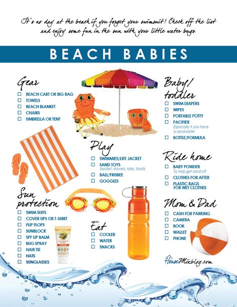 Free printable vacation beach pack list for kids. Check off the list and enjoy some fun in the sun with your little water bugs! Kids beach checklist. Beach with kids. Baby Beach Gear, Beach Checklist, Beach Tips, Trip Checklist, Beach Babies, Pack List, Beach List, Beach Vacation Packing, Beach Boy