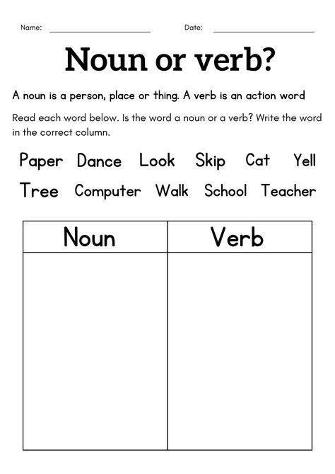 Safe Teacher | Made By Teachers What Is A Noun Worksheet, Verb Worksheets Grade 2, Verbs Worksheet Grade 3, Verbs Worksheet For Grade 1, Nouns Worksheet 2nd Grade, Verb Sentences, Verb Lesson, Nouns Exercises, Nouns And Verbs Worksheets