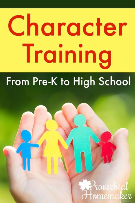 Character training from Pre-K to High School - ideas and resources for teaching godly character to kids of all ages! via @TaunaM Positive Expectations, High School Teaching, Teaching Character Traits, Character Building Activities, Godly Character, Character Lessons, Homeschool Activity, Teaching Character, Biblical Parenting