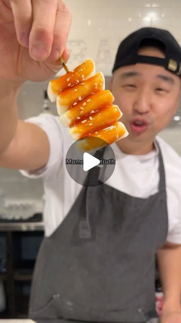 5,384 likes, 58 comments - chefchrischo on March 27, 2024: "Rice cake skewer 🍢👨🏻‍🍳🔥 Tteok = Rice cake Ggochi = Skewer This is my all time FAVORITE Korean street growing up. What’s your fav Korean street food?". How To Cook Korean Rice Cake, Korean Rice Cake Recipe, Rice Cake Skewers, Korean Rice Cake, Korean Street Food Recipes, Korean Rice, Korean Recipes, Korean Street Food, Bulgogi