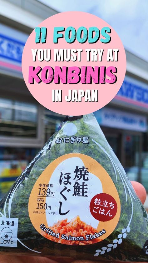 Japanese Food To Try, Japan Travel Packing List, Japan Conbini, Japan Convenience Store Food, Japanese Convenience Store Food, Japan 7/11, Konbini Japan, Japan Convenience Store, Trip Collage