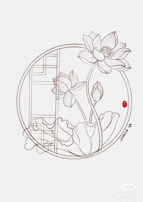 Circle Flowers Drawing, Lotus Flower Drawing Sketches, How To Draw A Lotus Flower, Lotus Illustration Design, Chinese Line Art, Lotus Drawing Art, Paint Lotus Flower, Flower Drawing Reference, Peony Line Drawing