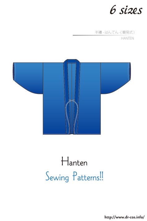 Hanten Pattern Free Sewing, Hanten Jacket Pattern, Kimono Jacket Pattern Free, Kimono Pattern Free, Haori Pattern, Kimono Jacket Pattern, Diy Kimono, Japanese Sewing Patterns, Wrap Clothing