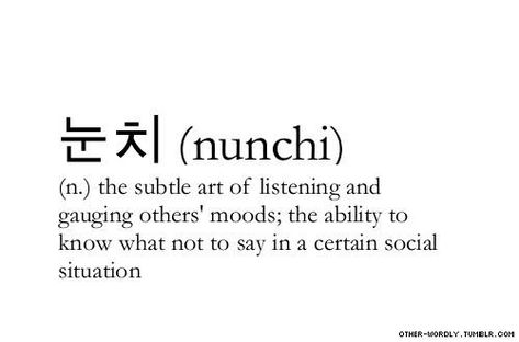 Nunchi Title Ideas, Korean Phrases, Uncommon Words, Word Nerd, Weird Words, Unusual Words, Rare Words, Word Definitions, Pablo Neruda