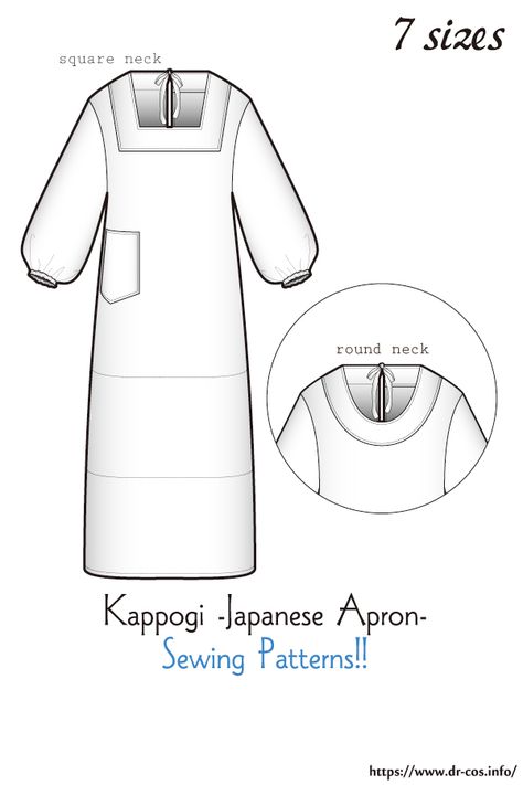 This is the pattern of Kappogi-Japanese Apron-. cm size(A4 size) Children's-140/Ladies'-S,M,L,LL/Men's-L,LL At present, only Japanese. Added the number of fabric meters required for each size Kappogi Pattern Japanese Apron, Japanese Apron Pattern Free, Japanese Apron Pattern, Pants Sewing Patterns, Apron Pattern Free, Japanese Apron, Apron Sewing Pattern, Pants Sewing, Lady L