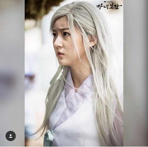 Sae Ron #mirror_of_the_witch❤️ Mirror Of The Witch Kdrama, The Witch Kdrama, Mirror Of The Witch, The Witch, Kdrama, Game Of Thrones Characters, Witch, Mirror, Beauty