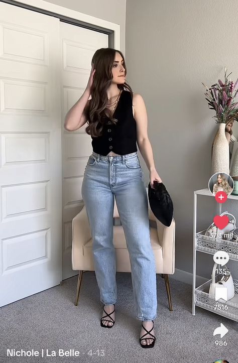 Brunch Date Outfit Summer Classy, Quincenera Outfits For Guest Formal, Outfits For Colombia Trip, Weekly Outfit Ideas, Mexico Party Outfit, Jeans Work Outfit Summer, Friday Work Outfit Summer, Guanajuato Mexico Outfit, Outfit Semi Formal Mujer