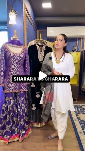 Garara Dress, Sharara Style, Short Frock, Inverted Triangle, January 27, Sharara Set, Chiffon Saree, Extra Fabric, Instagram A