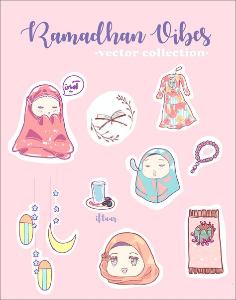 Amplop Design, Pink Ramadan, Ramadhan Vibes, Islamic Journaling, Ramadan Stickers, Kawaii Book, Islamic Stickers, Ramadan Cards, Ramadan Background