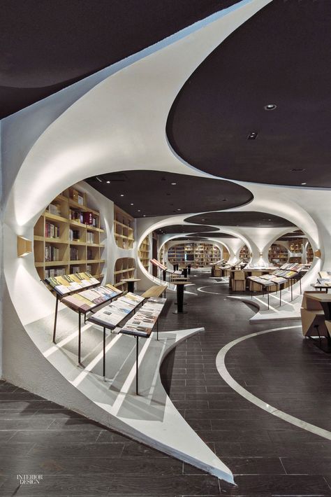 Modern Library, Futuristic Interior, Library Design, Futuristic Design, Futuristic Architecture, Commercial Design, Commercial Interiors, Architecture Model, Retail Design