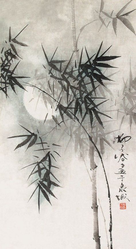 Bamboo Art Painting, Japanese Ink Painting, Animal Tattoo Ideas, Zen Painting, Chinese Landscape Painting, Chinese Art Painting, Japanese Drawings, Bamboo Art, Japanese Art Prints