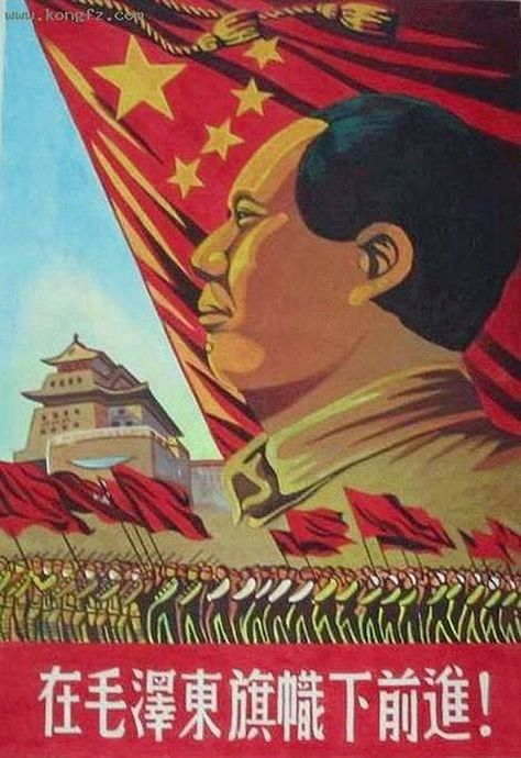 Here is a collection of Communist Party of China propaganda posters. The CPC recently celebrated its fifth handover of power to the next generation of communist leaders.  "The poster reads Lets march forward under the banner of Mao Zedong! (1950s)." -- Business Insider Chinese Propaganda Posters, China Poster, Revolution Poster, Chinese Propaganda, Revolution Art, Mao Zedong, Communist Propaganda, Chinese Posters, History Posters