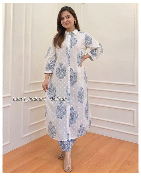 Afghani kurta set Apple Cut Kurti, Afghani Salwar Suit, Afghani Pants, Fashion Girl Design, Simple Dress Casual, Punjabi Suits Designer Boutique, Apple Cut, Fabric Styles, Cotton Blouse Design